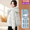 Chamarra de Plumas de Ganso Blanco de Alta Gama Genuina 2026 para Mujer Corta Estilo Nuevo Corta Tallas Grandes Gruesa de Invierno Abrigo Cálido