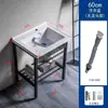 Nuevo Lavabo para Ropa con Tabla de Lavar Drenaje Separado Cerámico Todo en Uno Balcón Sanitario Soporte de Acero Inoxidable Fregadero