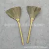 Escoba Doméstica Tradicional, Escoba Gruesa de Paja, Escoba de Cerdas Suaves para Limpieza del Hogar, Escoba de Hierba Cola de Fénix de 10 Yuan