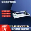 Calibrador de Chave de Torque Digital Testador de Força de Aperto de Chave Calibrador de Chave de Torque Inspeção de Soquete Estriado Aberto