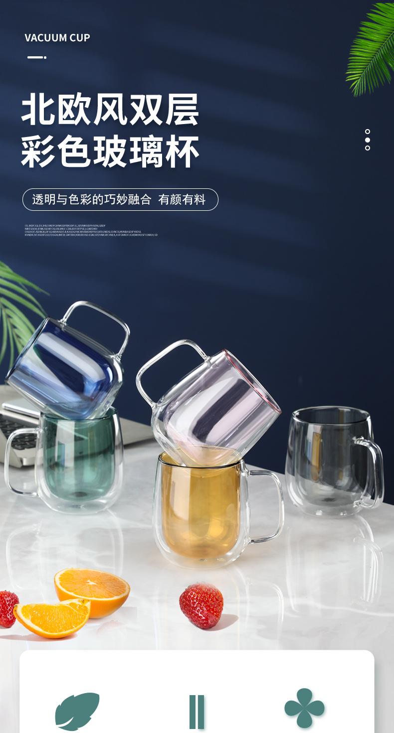 双层茶杯详情页_01