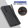 Funda Adecuada para Teléfono Móvil Samsung Zfold8 Funda Protectora Fold7 Funda Plegable Triple Portabolígrafos Negocios