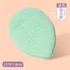Esponja Limpiadora Facial tipo Guante con Textura Exfoliante Dispositivo Limpiador Facial Esponja de Konjac Paño Limpiador Facial Esponja para Limpieza y Eliminación de Maquillaje