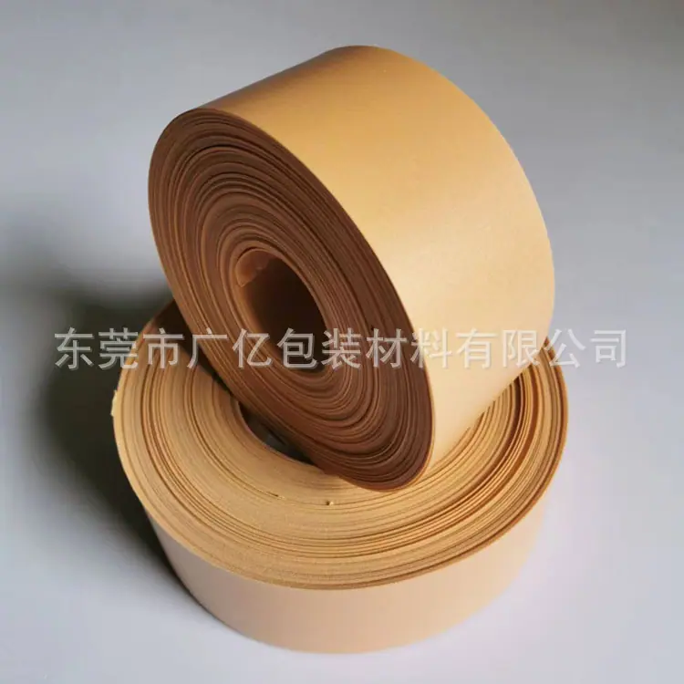 肤色膏药贴泡棉-202209.jpg
