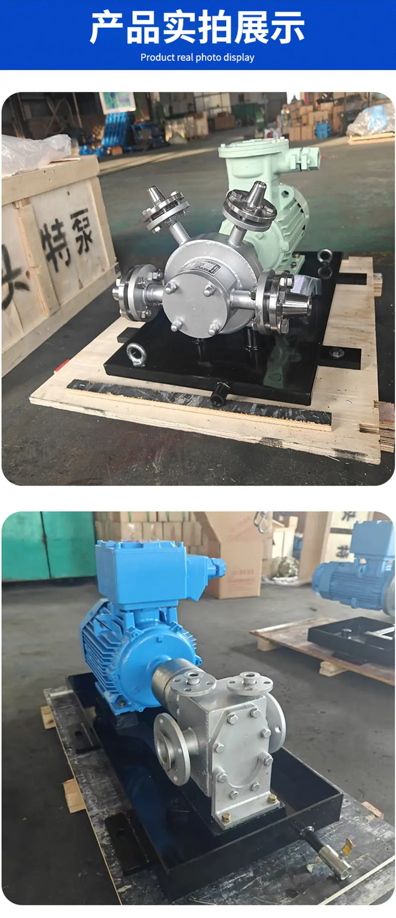 现货BWCB沥青保温齿轮泵,沥青车载卸车泵,大流量油漆涂料碳钢齿轮泵