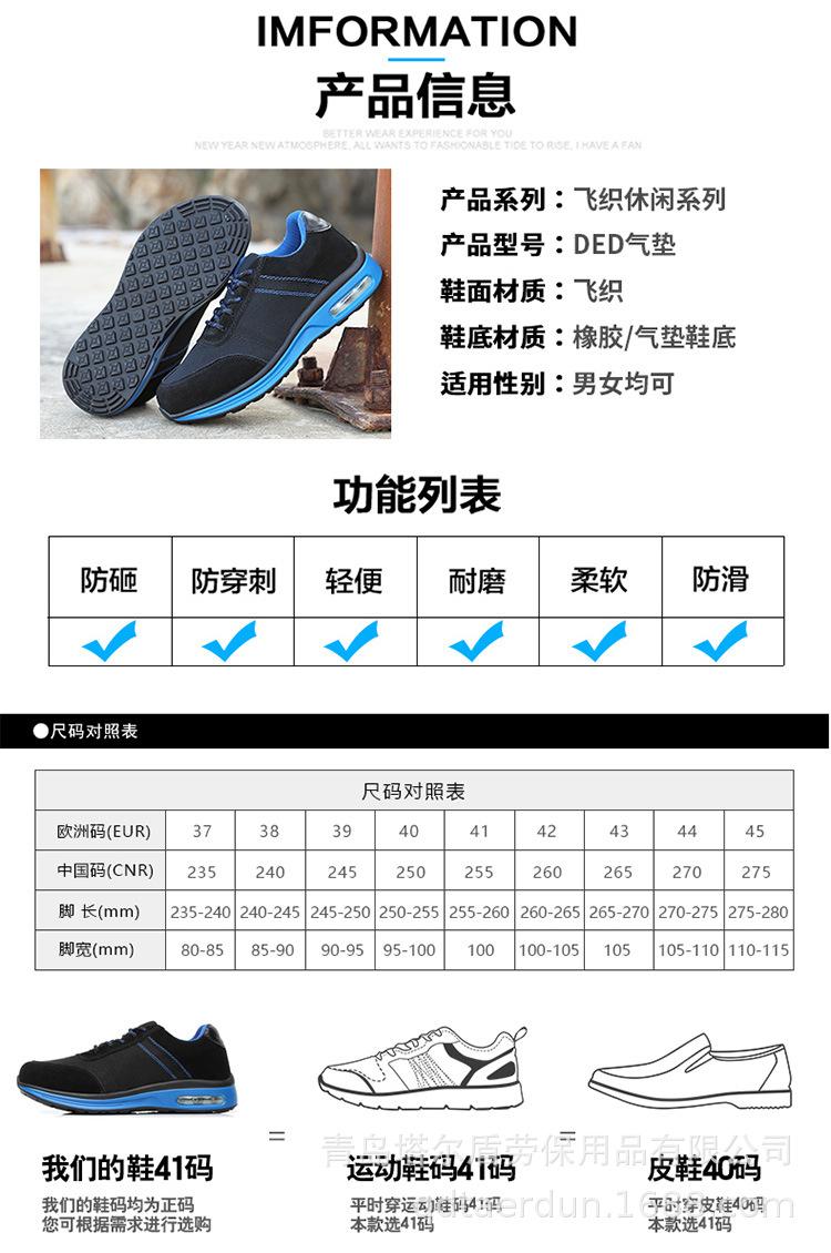 详情_11.jpg