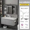 Gabinete de baño de aluminio de panal engrosado con almacenamiento lateral portátil, lavabo cerámico integrado, lavabo y accesorios de baño