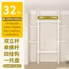 Arara de Roupas de Chão ao Teto, Atrás da Porta de Entrada, Varal de Chão, Quarto Varanda, Retrátil, Arara Simples para Armazenamento de Roupas e Chapéus