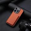 Adecuado para Funda de Teléfono Móvil Iphone18 Pro, Imitación de Cuero con Patrón de Fibra de Carbono 16Pro Soporte Magnético para Tarjetas, Funda Protectora Apple 17