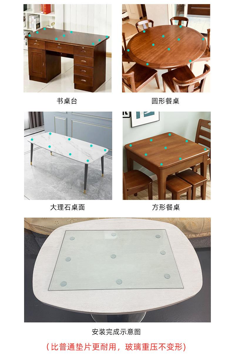 黑色白色硅胶垫片_05.jpg