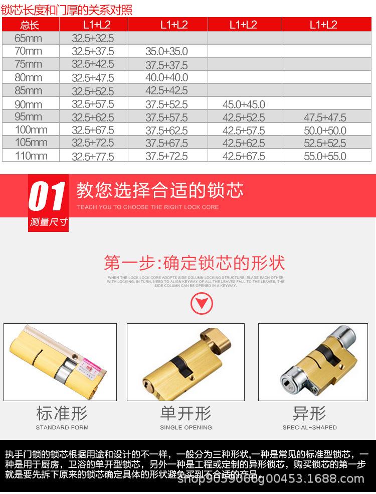 特畅恒详情_09.jpg