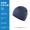 Gorro de nailon a prueba de viento y cálido para ciclismo y montañismo al aire libre, transpirable, absorbente del sudor, gorro deportivo de punto sin costuras