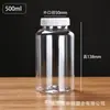 En Stock 15-500ml Botellas de Plástico para Mascotas de Boca Ancha, Botellas Dosificadoras, Botellas Muestreadoras de Pigmento en Polvo, Botellas Transparentes Vacías Sólidas