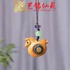 Cadena para Teléfono de Caballo del Zodiaco Tallado en Sándalo con Diseño Artístico, Caballo de Madera Creativo con Colgante de Cobre Giratorio