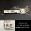 Clip para Cortinero Pieza de Hierro Hebilla Soporte Marco de Fijación Montaje en Pared Montaje Superior Montaje Lateral Código de Instalación para Cortinero