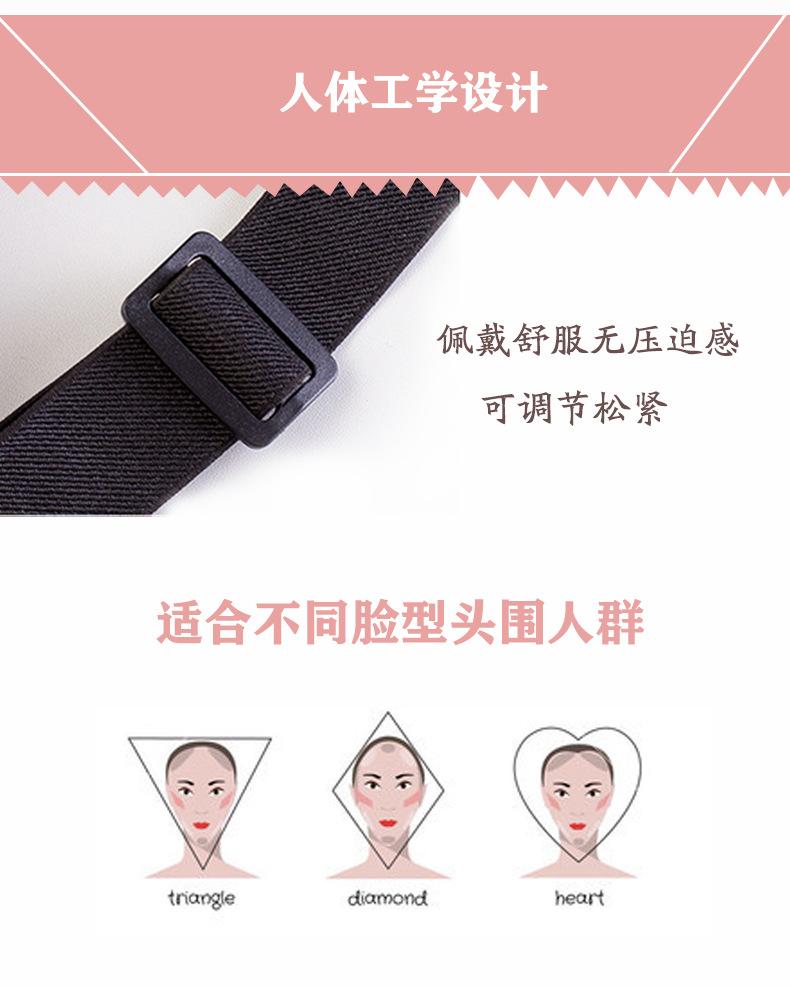 详情页改_09