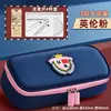 Estuche estilo británico para niños, estudiantes de primaria, caja de papelería súper popular 2026, nuevo modelo para niños y niñas, bolsa de papelería, estuche