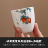 Shuoguo Cansado Jade Grasa de Cordero Taza de Té Kung Fu Taza Maestra Individual Hogar Taza de Té de Cerámica Pequeña Taza de Té Regalo en Caja
