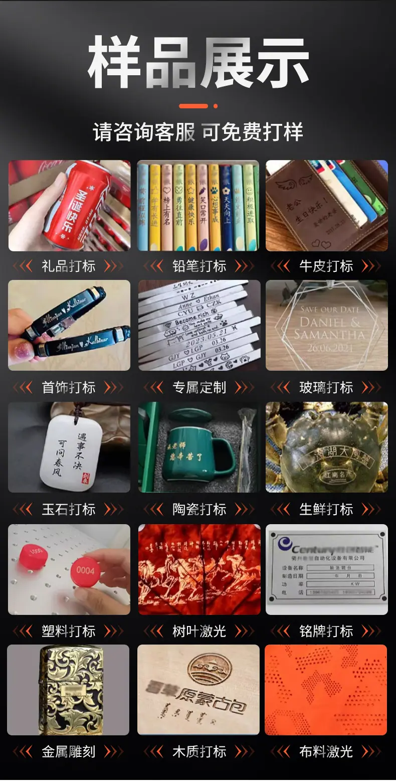 详情页3-23_08