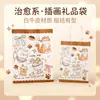 Bolsas de Regalo para el Festival de Medio Otoño, Bolsas de Tote para Cumpleaños, Bolsas de Compras para Llevar Repostería, Bolsas de Empaque para Tiendas de Té con Leche y Café, Bolsas de Papel Kraft