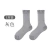 Calcetines de Malla para Mujer de Media Pantorrilla Primavera y Verano, Delgados de Seda Transpirables con Encaje de Lyocell Antibacterianos Largos, Empaquetados Individualmente