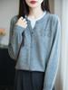 Textura Tridimensional Punto Elevado Tejido Falso de Dos Piezas Cárdigan Diseño para Mujer Chaqueta de Nicho Otoño e Invierno Nuevo Suéter Holgado