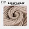 Gorro de Melón Tejido Cálido de Invierno para Exteriores Ciclismo Protección contra el Frío Protección para los Oídos Gorro de Tejer Versátil Simple para Hombre Gorro de Lana