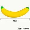 Plátano Realista Extra Grande Squishy Juguete para Aliviar el Estrés, Regalo Creativo de Broma, Juguete para Ventilar el Estrés