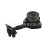 El cilindro esclavo del embrague 3m517a564bg es adecuado para el conjunto de rodamiento de empuje del embrague del Ford Mondeo 2007-2010