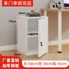 Armário de Armazenamento para Mesa de Escritório Doméstica Caixa de Armazenamento Segura com Senha para Escritório Pequeno Armário de Armazenamento de Lata com Fechadura Armário de Arquivos