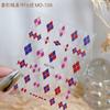 Arte de unha celebridade online Adesivos Xadrez Diamante outono e inverno relevo fino resistente combinação de cores geométrico simples Decalques de unha estilo Chanel