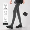 Leggings de cintura alta para mujer con finas rayas verticales, forrados de felpa y engrosados para otoño e invierno, mallas de compresión grises para usar como prenda exterior