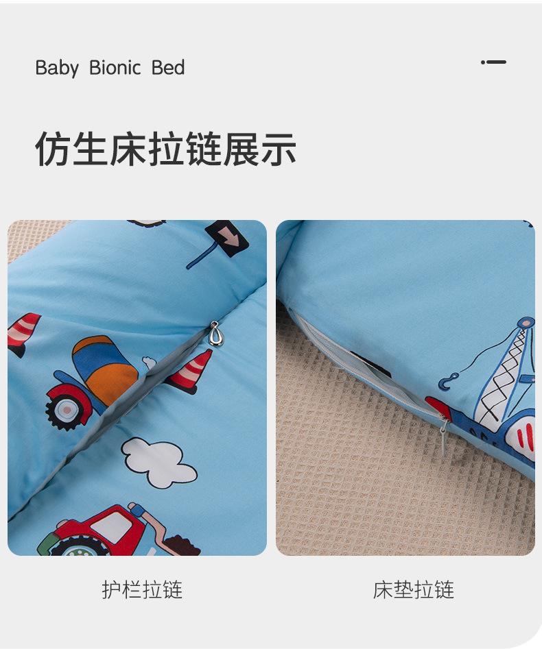 详情_14.jpg