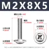 Tornillos para Máquina de Cabeza Redonda Phillips 304 con Arandela, Tornillos para Máquina de Cabeza Plana Pwm con Rosca, M1.4-M5