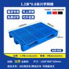 Carretilla elevadora logística Grid Sichuan, palets de plástico, fábrica de palets, almacén, estantería de palets a prueba de humedad, palets de plástico para carga pesada