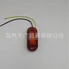 Luzes Laterais de Piranha em Estoque Transfronteiriças 12V 24V Luzes de Contorno para Caminhão Luzes de Sinalização para Reboque 6 LEDs Luzes Laterais de Advertência para Caminhão