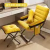 Silla de Computadora Transfronteriza, Silla Perezosa para Dormitorio, Taburete para Dormitorio de Estudiantes Universitarios, Sillón Sofá para Habitación de Niñas, Cómodo para Sentarse Largo Tiempo