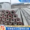 Postes Eléctricos de Hormigón Armado de 15m 230 para Transmisión de Energía de Alto Voltaje Urbana y Rural, Postes Rectos, Postes Eléctricos de Bajo Voltaje No Pretensados