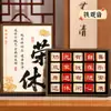 Regalo de jubilación honorífico, regalo conmemorativo para colegas y líderes masculinos y femeninos, juego de caja de regalo de té práctico cultural y creativo, al por mayor