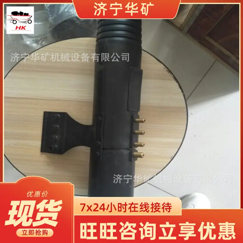 QQ截图20200711152043