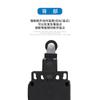 Cntd/Changde C4N-8104N Interruptor de Límite de Seguridad Vertical C4N-8122 Interruptor de Carrera