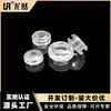 Manga protetora de PVC transparente 11 * 5mm bobina protetora de roda dupla face 5mm bobina com furo passante
