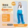 Fábrica portátil adulto espessado descartável capa de chuva conjunto dividido calça de chuva à prova d'água poncho para flutuar atacado