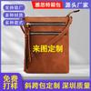 Bolso de Hombro Multifuncional de Pu para Mujer Europeo y Americano Personalizado, Bolso Retro Simple para Teléfono Móvil, Gran Capacidad, Múltiples Ranuras para Tarjetas, Bolso Cruzado de Pu
