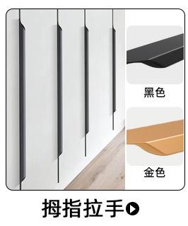 详情页抬头_07