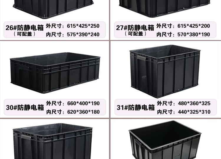 重做的-改报价单上的尺寸-改宽度750，没电话2025-1-
