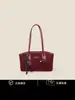 Bolso Tote Retro con Estampado de Leopardo 2026 para Mujer, Gran Capacidad, para el Trabajo Diario, Bolso de Hombro Único, Textura Suave de Cuero, de Mano, para Llevar Debajo del Brazo, Bolso de Mujer
