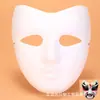 Halloween DIY Blanco Ópera de Pekín Hecho a Mano Jardín de Infancia Arte en Pulpa de Papel Transfronterizo Máscara de Mascarada Blanca en Blanco para Pintar a Mano