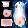 Nuevo Avión Alienígena Telescópico Vibrador Succionador Calentador y con Sonido Dispositivo de Masturbación Masculina Dropshipping