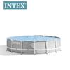 Misma Piscina Inflable Intex para Niños de Douyin Casa sin Soportes para Adultos Piscina de Almacenamiento Envío Directo